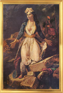 Ο πίνακας του Ευγενίου Ντελακρουά Ο πίνακας του Ευγενίου Ντελακρουά